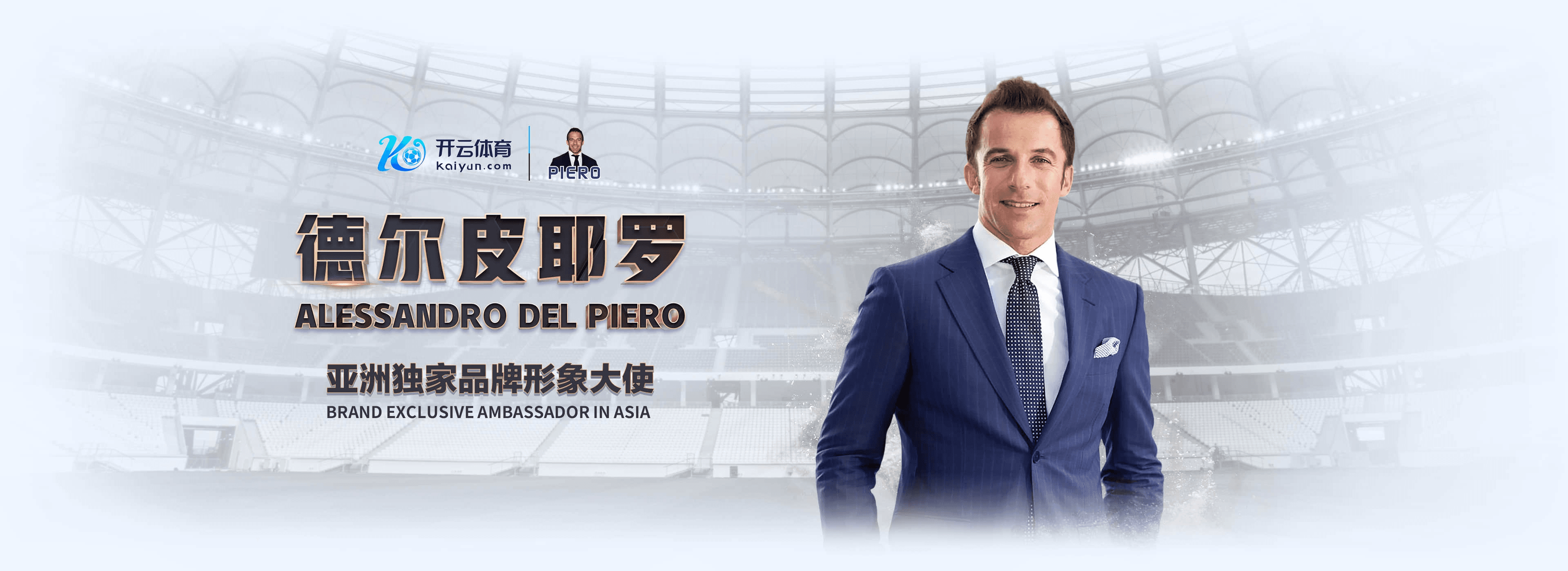 金沙国际